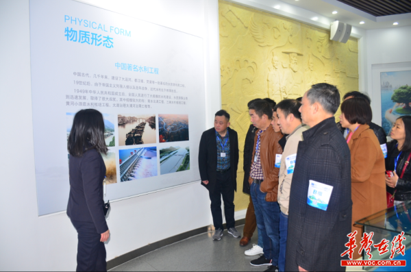 市民代表參觀長沙節(jié)水展示廳。